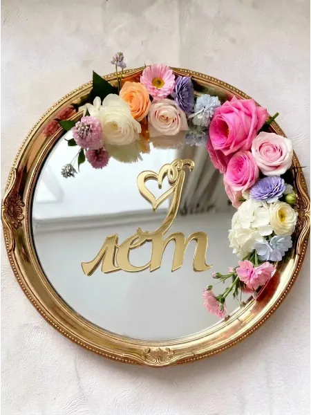 Топпер цифра 9