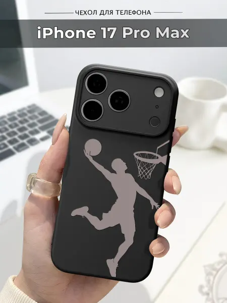 Case.96 Чехол на Apple iPhone 17 Pro Max ислам