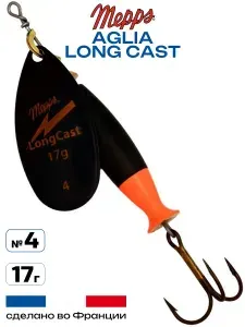 Блесна Mepps AGLIA LONG CAST (black / №4 / 17 г)