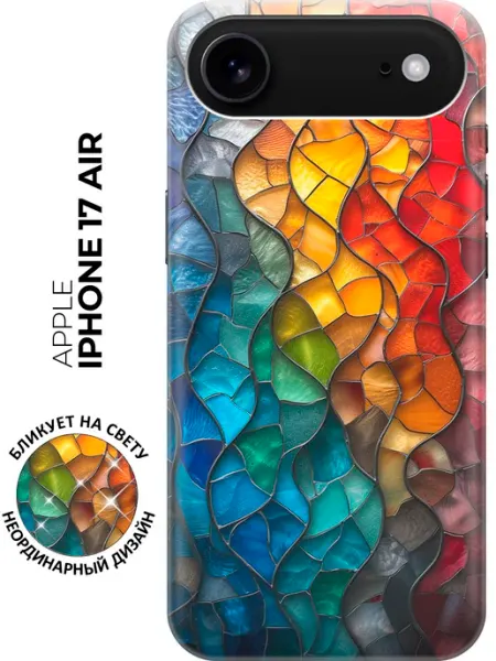 Bestluck Чехол на Apple iPhone 17 Air