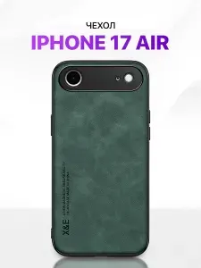 Кожаный чехол для iPhone 17 Air с защитой камеры / Чехол на Айфон Эир / Зеленый
