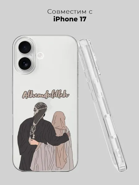 ANP Case Чехол на iPhone 17 Ислам Кавказ