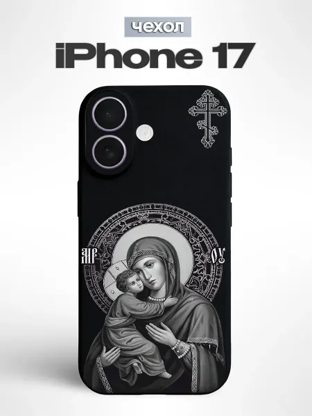 FACTORIA Чехол на Apple iPhone 17 с православным принтом