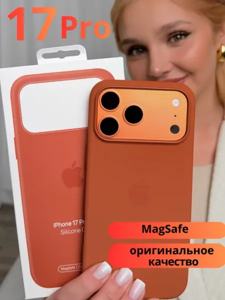 Аксессуары KASVA Чехол Apple для iPhone 17 Pro Silicone MagSafe розовый