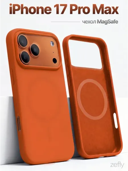Прорезиненный чехол для Apple iPhone 17 Pro Max (Айфон 17 Про Макс) с магнитным кольцом MagSafe, микрофиброй и матовым покрытием (софт-тач), оранжевый ROSCO