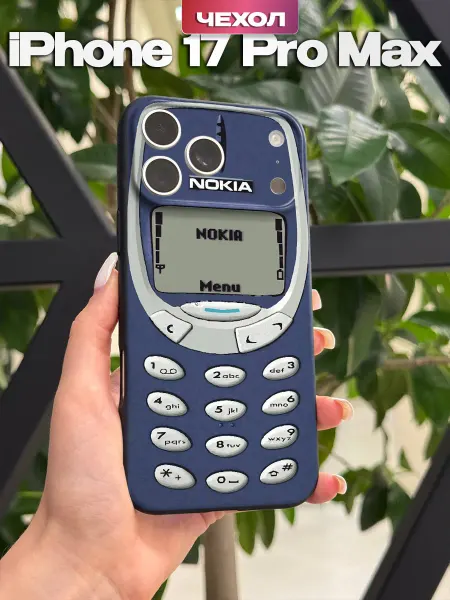 PBl store Чехол на Apple iPhone 17 Pro Max с принтом Nokia