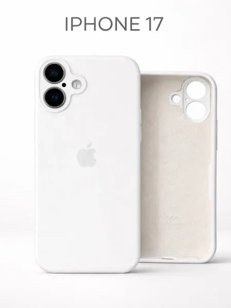 BRO.Shop Чехол на iPhone 17 силиконовый