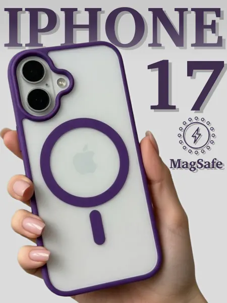 I&O case Чехол на iPhone 17 прозрачный с MagSafe