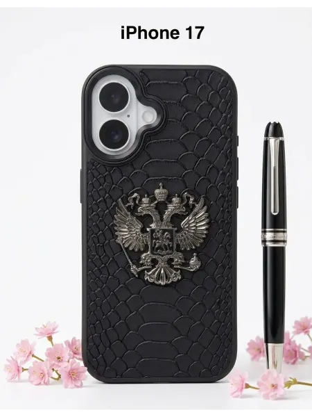 SC CASE Чехол на iPhone 17 с гербом России