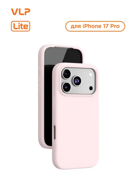 Чехол защитный VLP LITE Mist Case с MagSafe для iPhone 17 Pro, темно-синий