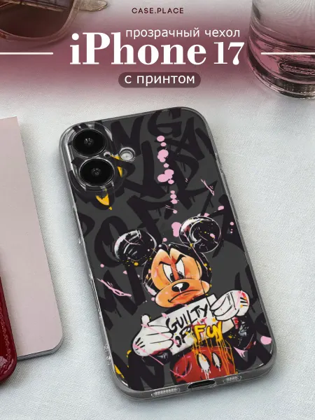 Case Place Чехол на iPhone 17 граффити