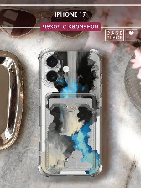 Case Place Чехол на iPhone 17 с карманом красивый