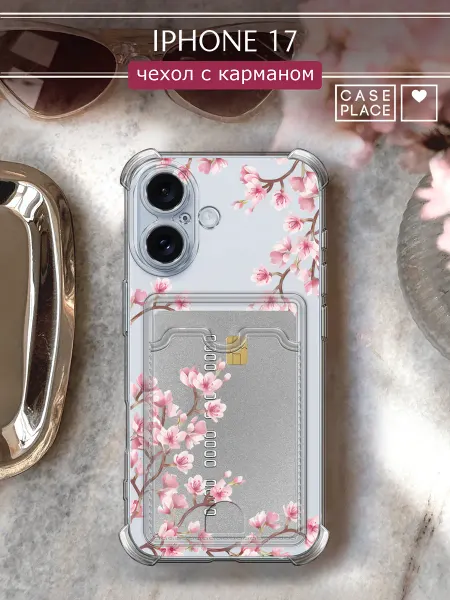 Case Place Чехол на iPhone 17 с карманом сакура