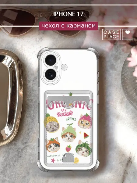Case Place Чехол на iPhone 17 с картой милый