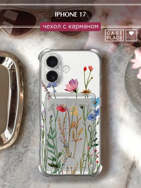 Case Place Чехол на iPhone 17 с картхолдером с цветочками