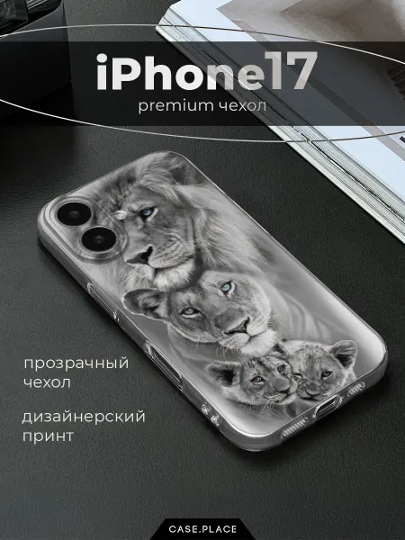 Case Place Чехол на iPhone 17 лев