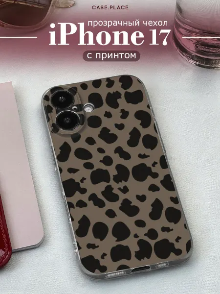 Case Place Чехол на iPhone 17 леопардовый