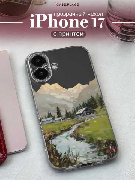 Case Place Чехол на iPhone 17 летний