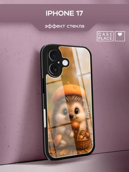 Case Place Чехол на iPhone 17 осень
