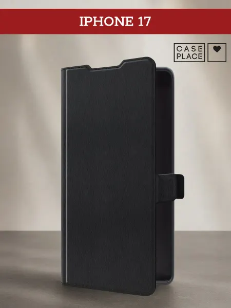Case Place Чехол-книжка на iPhone 17 с цветочками