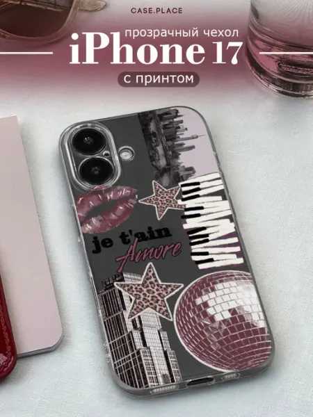 Case Place Чехол на iPhone 17 y2k