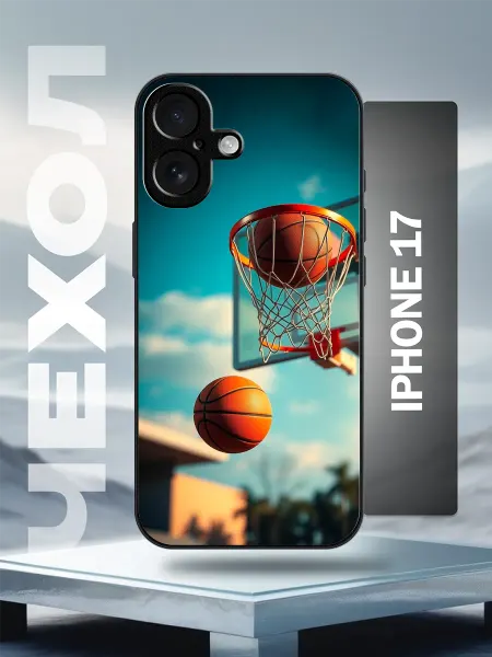 Caseworld Чехол на iPhone 17 баскетбольный мяч