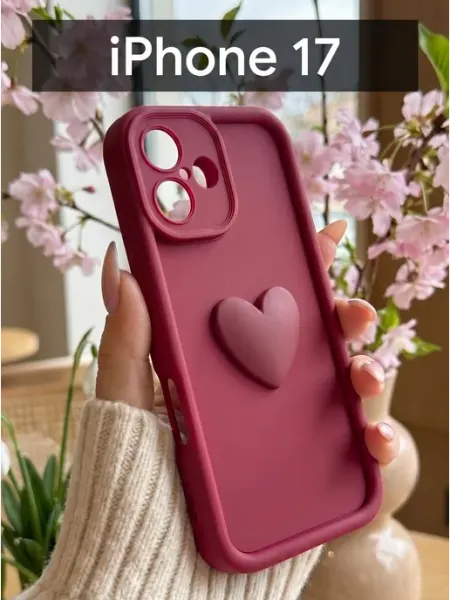 Red Cat Чехол на iPhone 17 Сердечко Бордо