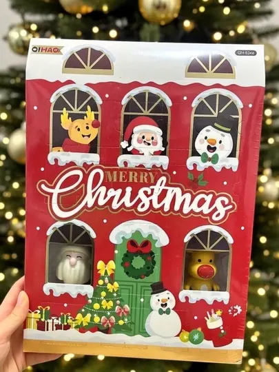 Новогодний адвент-календарь «Merry Christmas» (17 окошек)