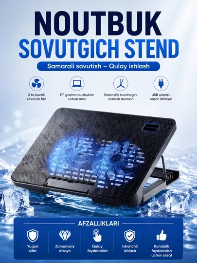 USB Cooling Pad для ноутбуков до 17" – Подставка с двумя вентиляторами охлаждения