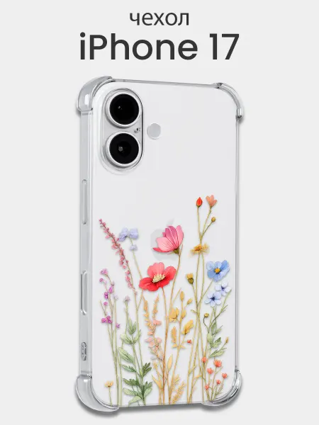 Мобимания Чехол iPhone 17 с рисунком прозрачный