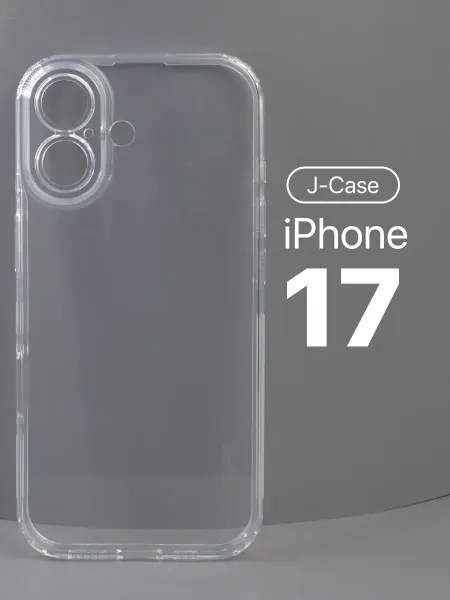 АксесСтор Чехол J-Case Qing на iPhone 17 (прозрачный)