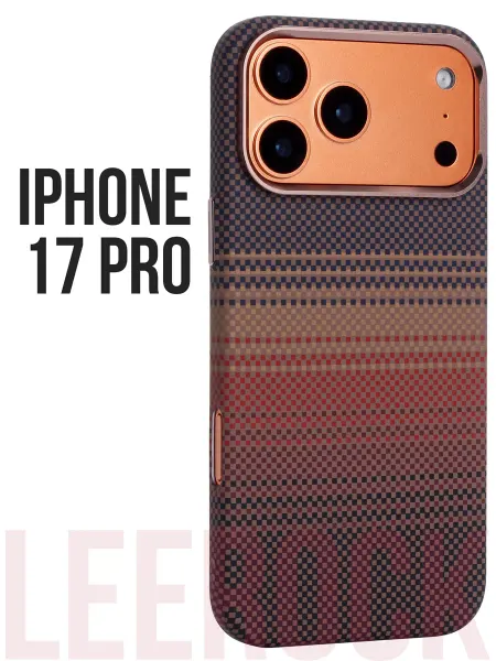 Lerkin Чехол на iPhone 17 PRO ультратонкий c MagSafe