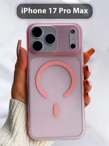 LUMILUM Чехол на iPhone 17 Pro Max с MagSafe