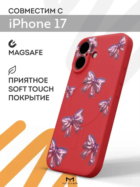 Мобилиус Чехол Magsafe на iPhone 17 с принтом Бант