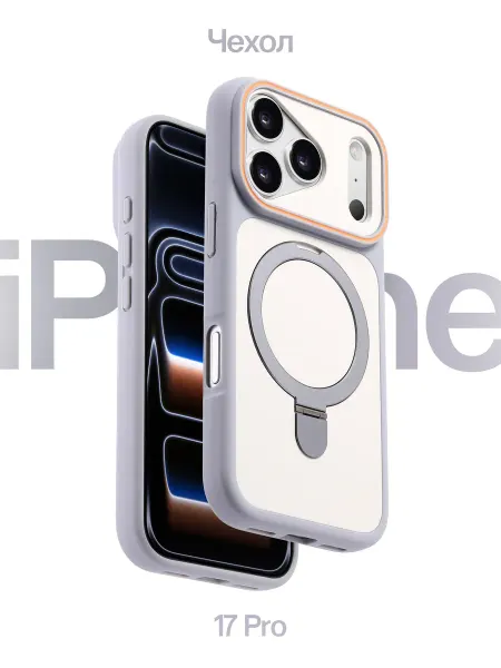 О'кейси Чехол на iPhone 17 Pro MagSafe с имитацией камеры