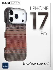 Карбоновый чехол c MagSafe на iPhone 17 Pro