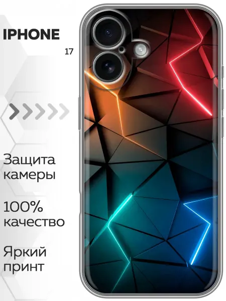 Marketclub Чехол на Iphone 17