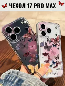 Кожаный чехол для iPhone 17 Pro Max с защитой камеры / Чехол на Айфон 17 Про Макс / Серый