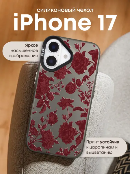TiA MaX Чехол на iPhone 17 с принтом Розы