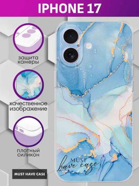 MustHaveCase Чехол на iPhone 17 с принтом