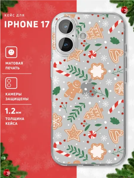ONZO Чехол на iPhone 17 с принтом Новый год