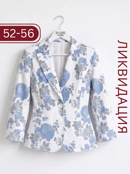 E-Line moda Пиджак женский праздничный короткий приталенный