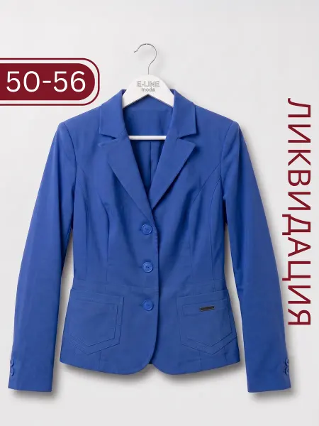 E-Line moda Пиджак женский укороченный