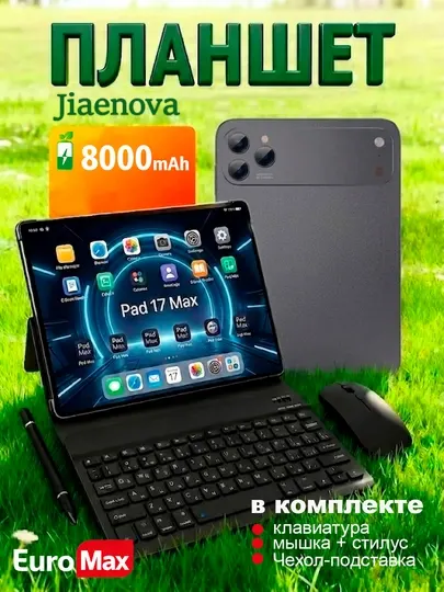 PAD 17 max JIANOVA планшет