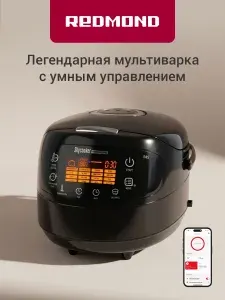 РЕДМОНД SkyCooker M92S 5 л, Мультиварка, 17 программ, черная Уцененный товар