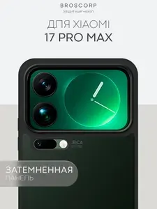 Противоударный пластиковый чехол на Xiaomi 17 Pro Max (Сяоми 17 Про Макс), черный