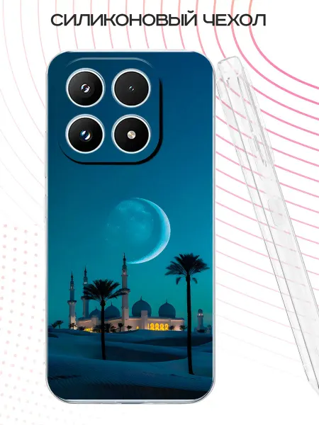 PBl store Чехол на Xiaomi 17 с принтом Ислам Мечеть