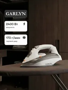 Беспроводной утюг GARLYN GT-240 с парогенератором. Мощный утюг с отпаривателем для глажки всех видов одежды. Вертикальное отпаривание. Паровой удар 170 г/мин