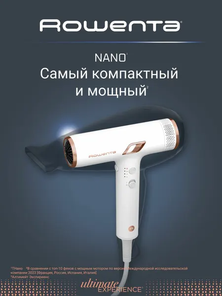 Фен для волос Rowenta Nano HY8140F0 с ионизацией и 2 насадками, 1700 Вт, белый/медь