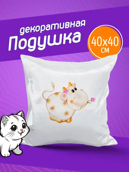 Фотокопир Подушка "Рисунки". Корова